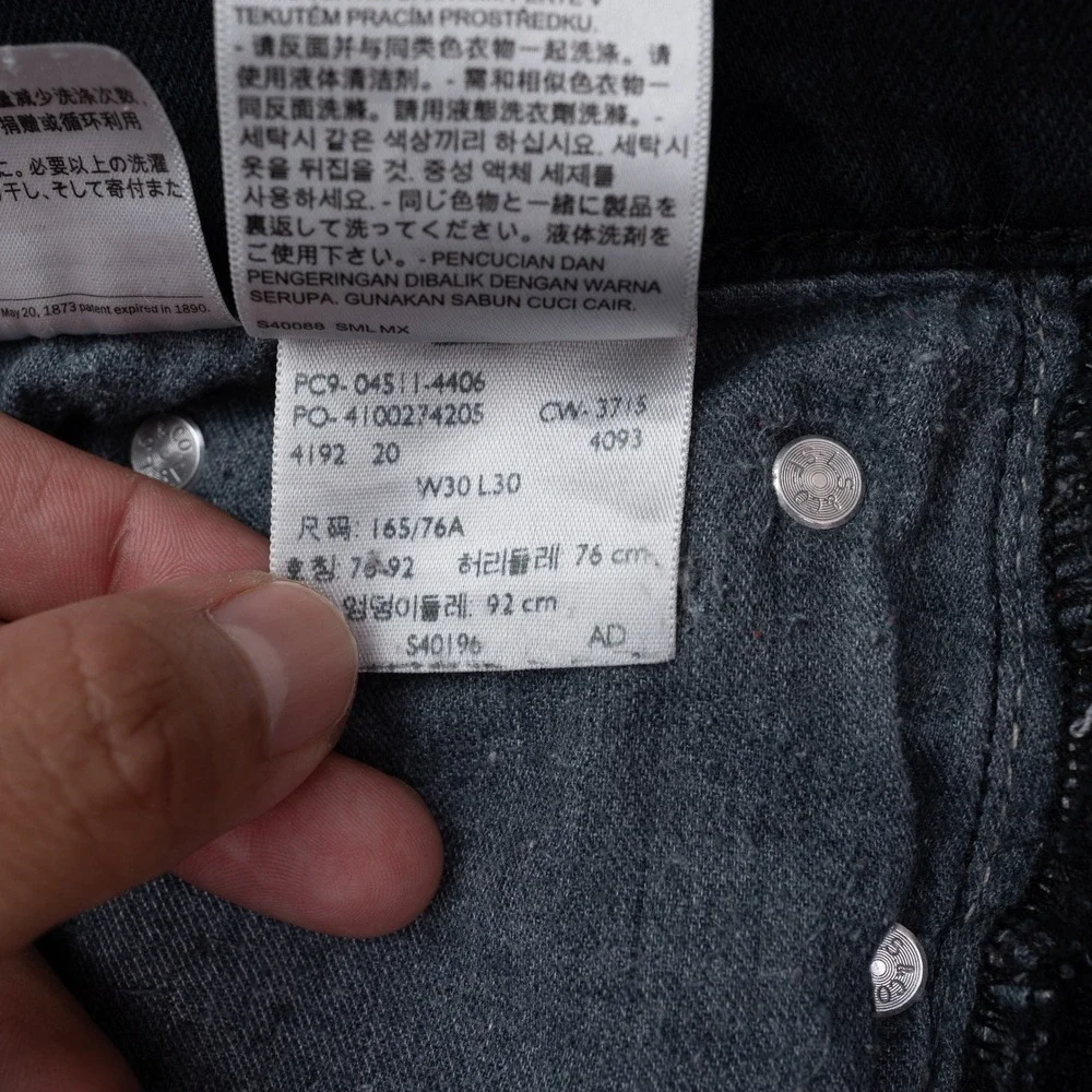 Levi's 511 Slim Fit Jeans Mens 30x30 Black Good Denim Pants 04511-4406